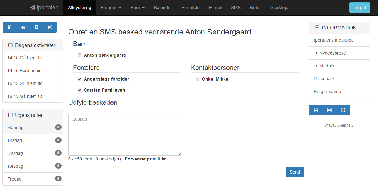 sms2